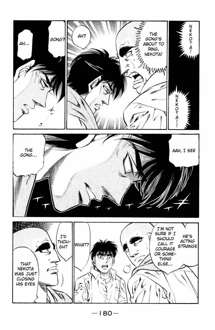 Hajime no Ippo: Fighting Spirit, Chapter 406 image 17